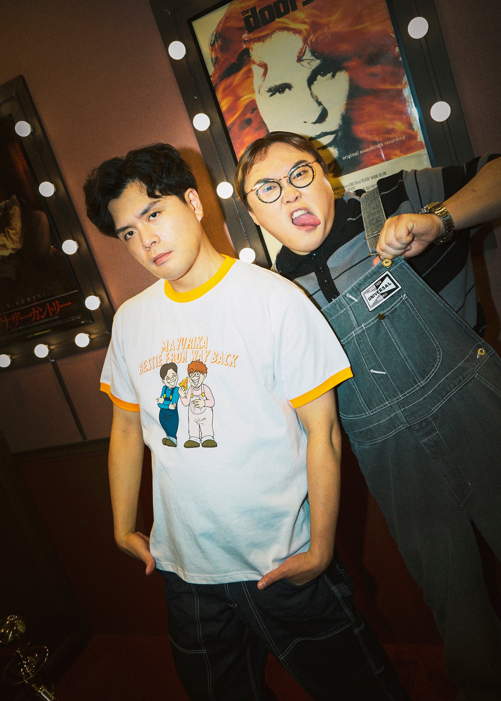 MAYURIKA RINGER TEE【UO2523201YM-M】 | UNIVERSAL OVERALL