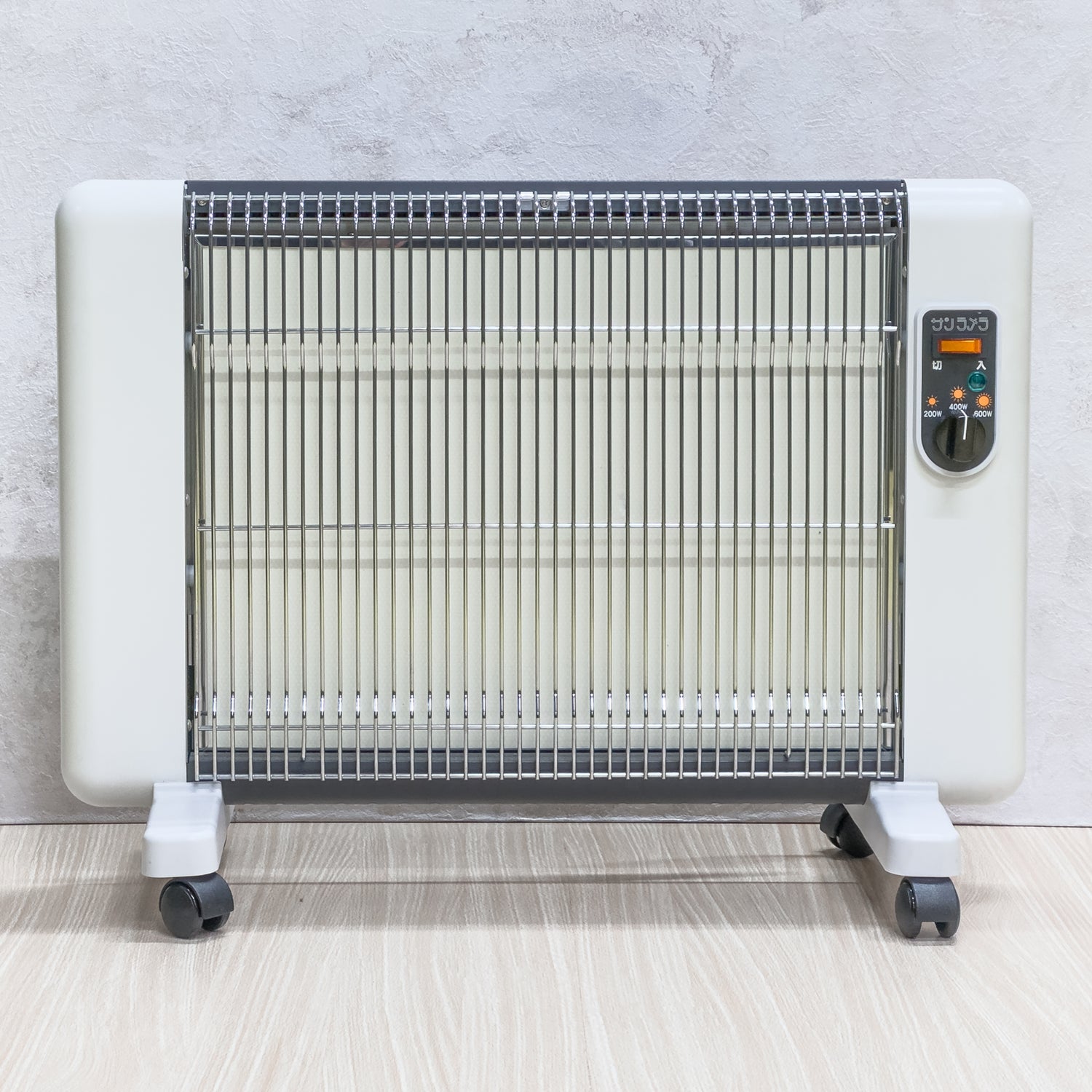 セラミックヒーター「サンラメラ0621型」 – ゆにわマート