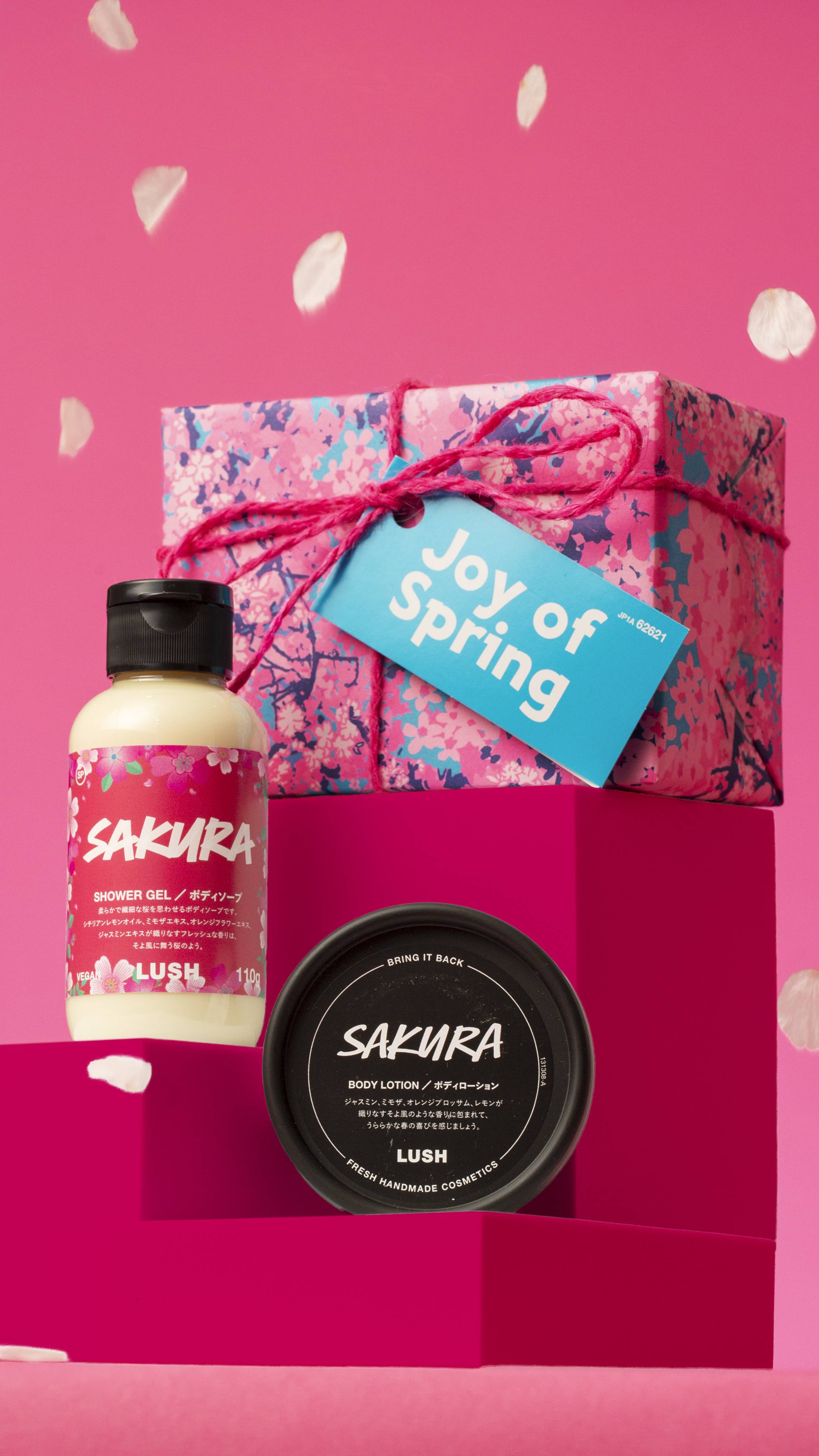 ジョイ オブ スプリング ギフト | LUSH