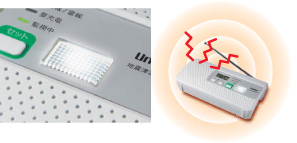EWR200／地震津波警報機 (ユニデン製品情報サイト)