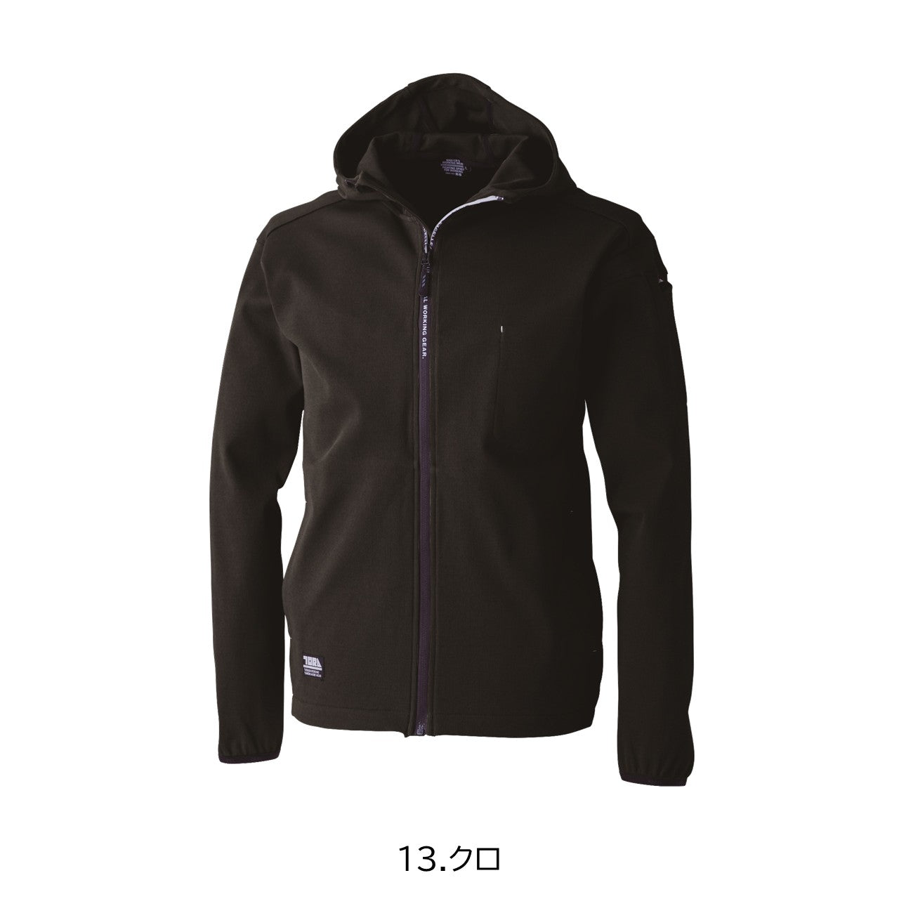 フルジップパーカー [9277-652] 通年 寅壱