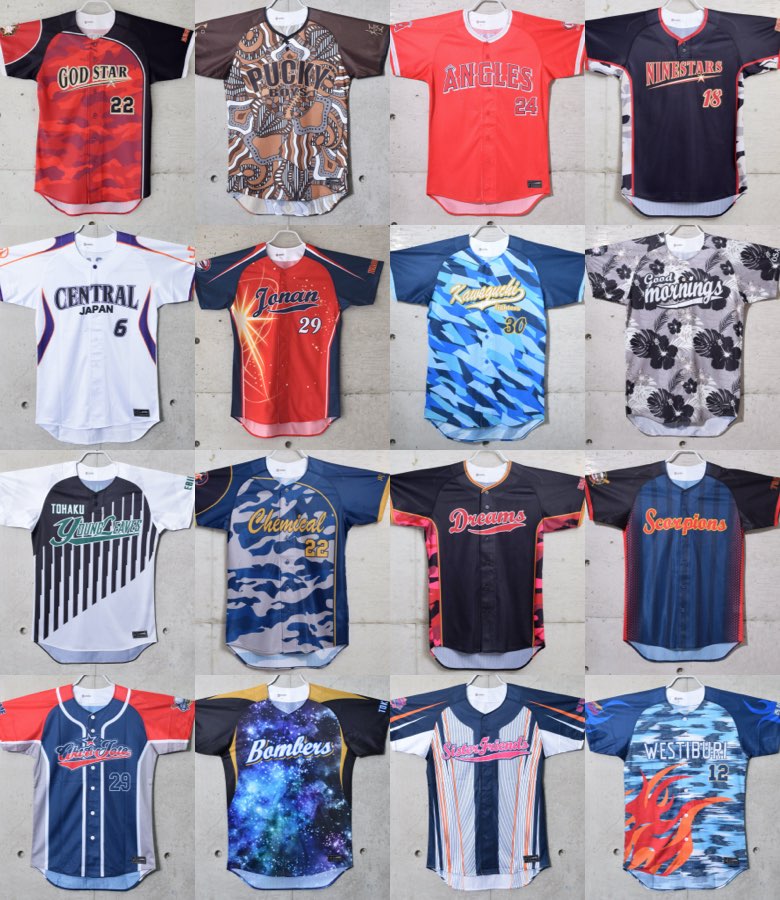 野球ユニフォームオーダー UNIO