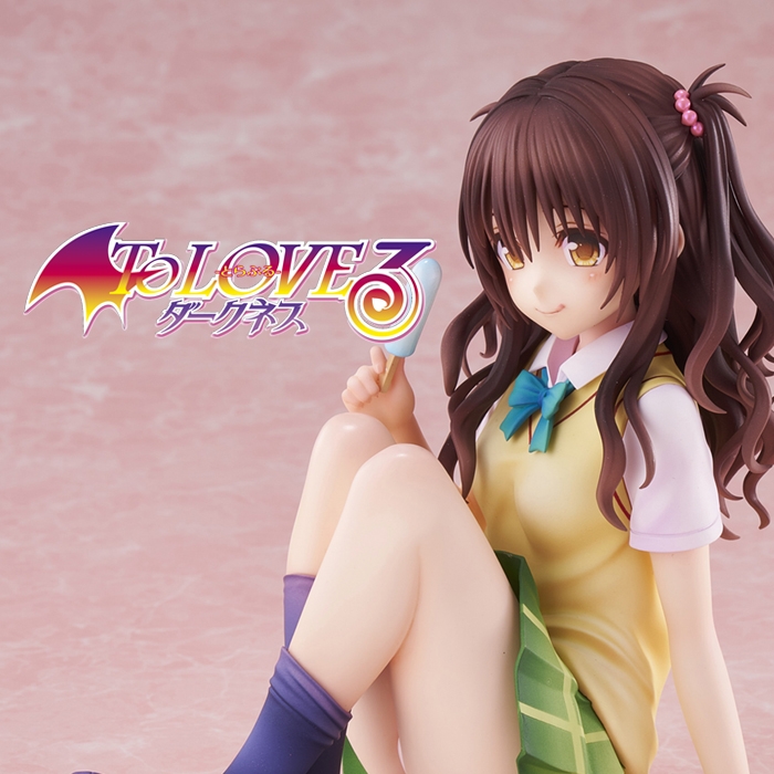 To LOVEる－とらぶる－ダークネス』制服シリーズ第三弾は「結城美柑