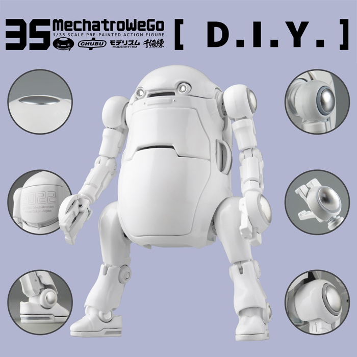 千値練の35メカトロウィーゴに白を基調にしたオシャレな「D.I.Y」が