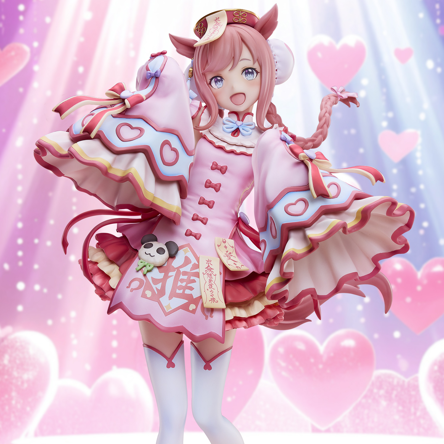 ウマ娘 プリティーダービー』アグネスデジタル ～愛麗♡キョンシー～ 1