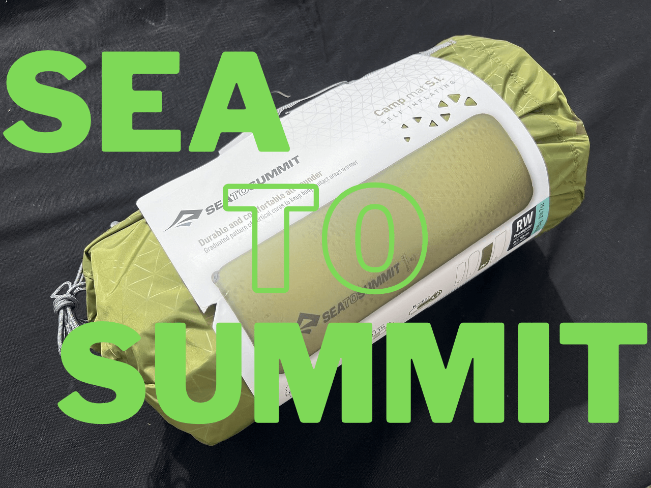 逆に暑すぎでした シートゥサミット『キャンプマットS.I.』のレビュー