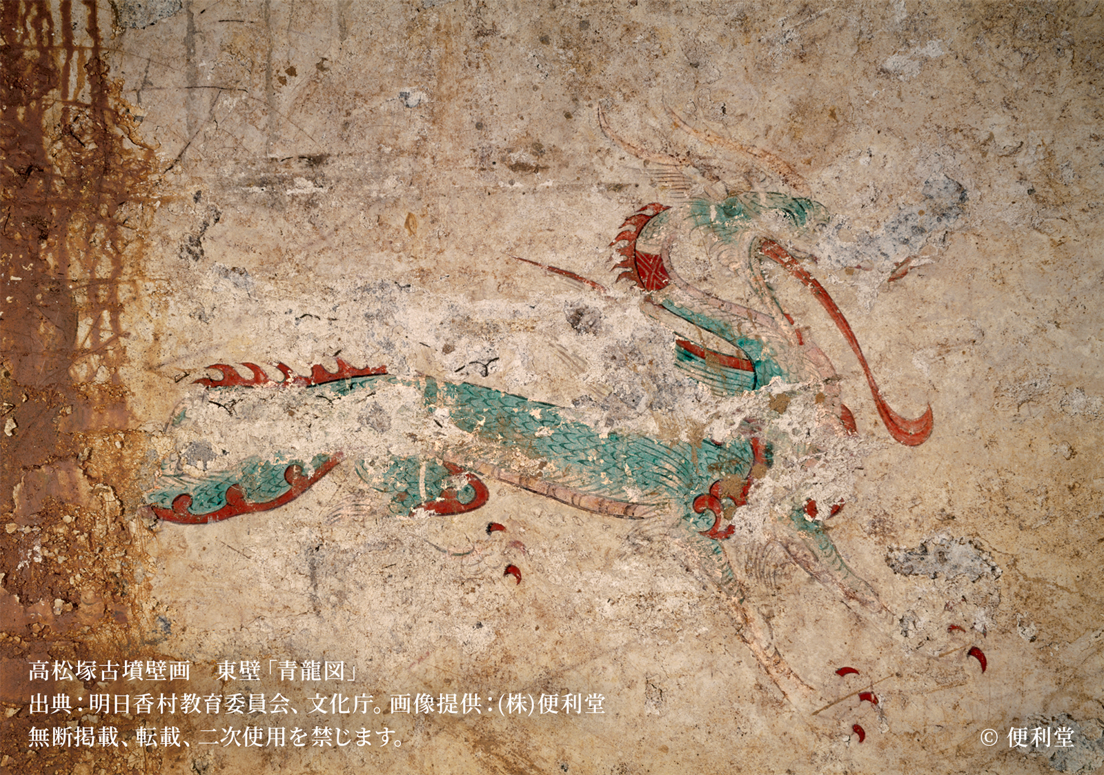 523b97fd263c958b5b856fc2aafe21