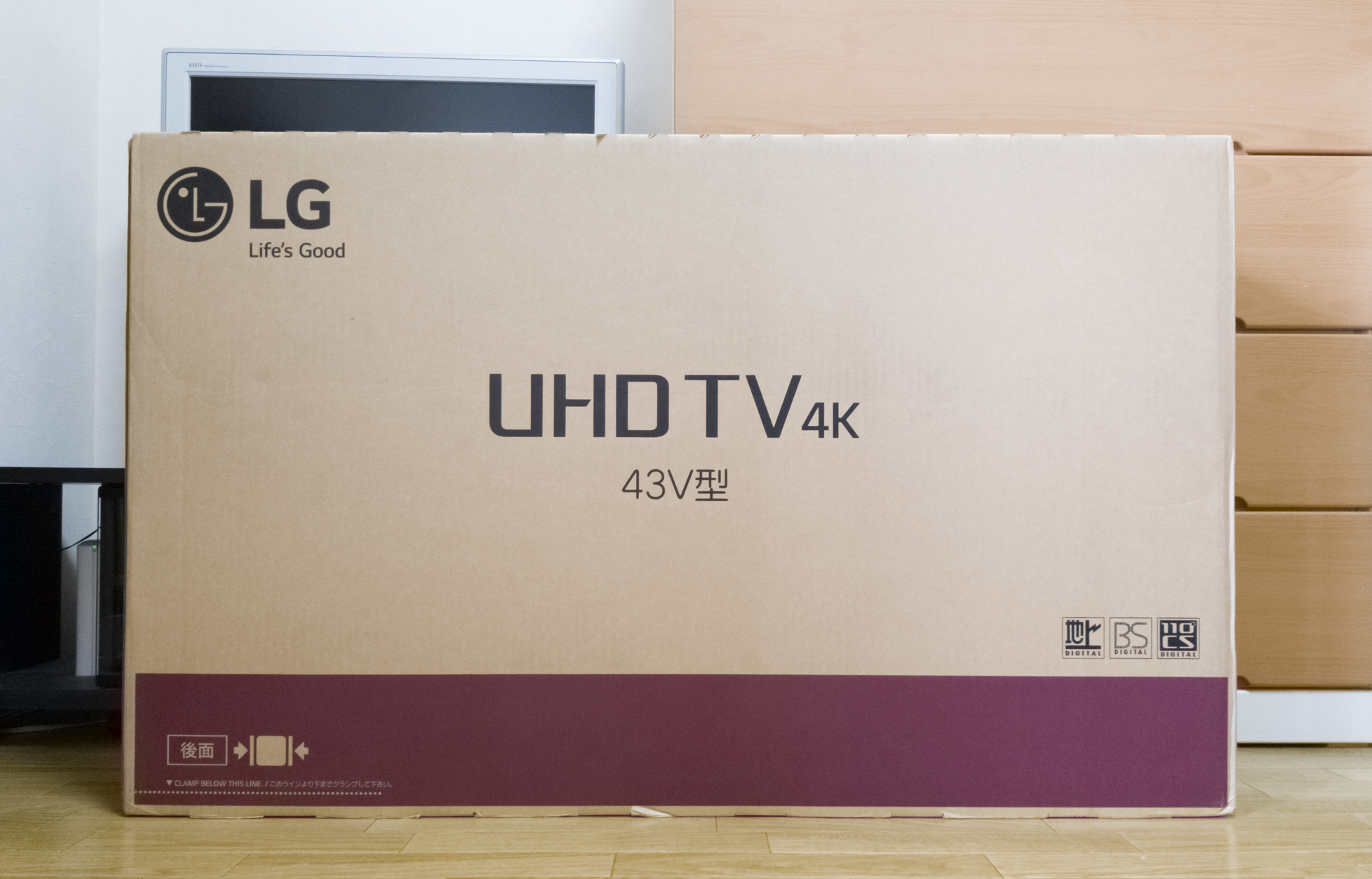LG 43インチ4Kテレビ『43UJ630A』購入。できることが多過ぎて笑うしか