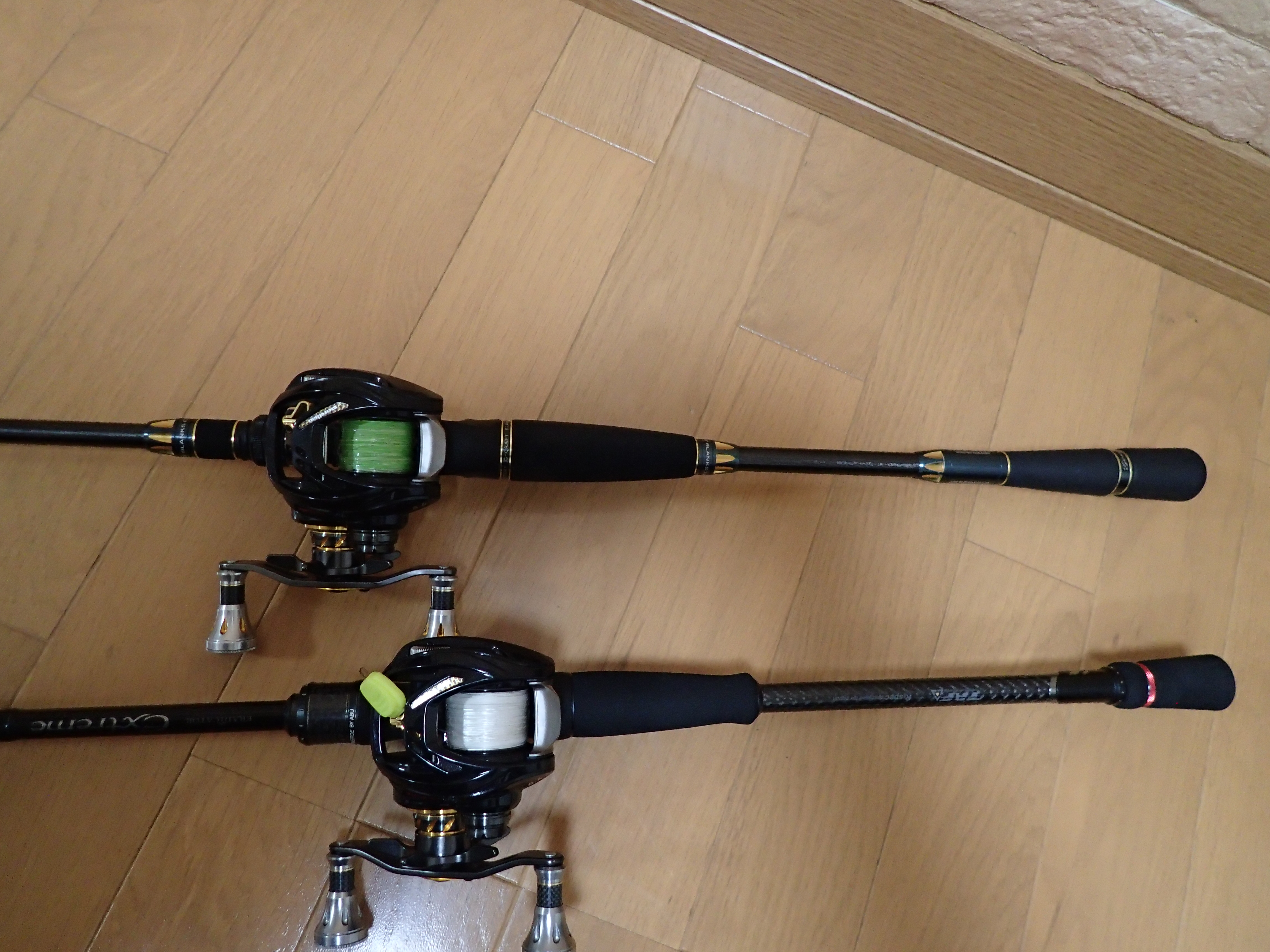 エラディケーター エクストリーム EXTC-91M-TZ 買いました。｜魚LOG