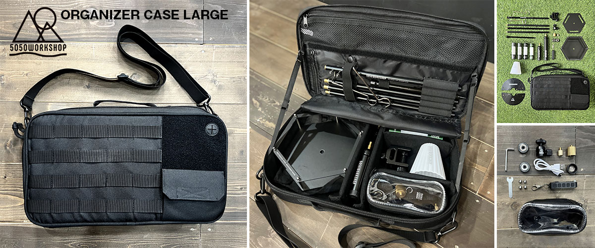 5050WORKSHOPのキャンプアイテムをこれ一つに収納！マルチ