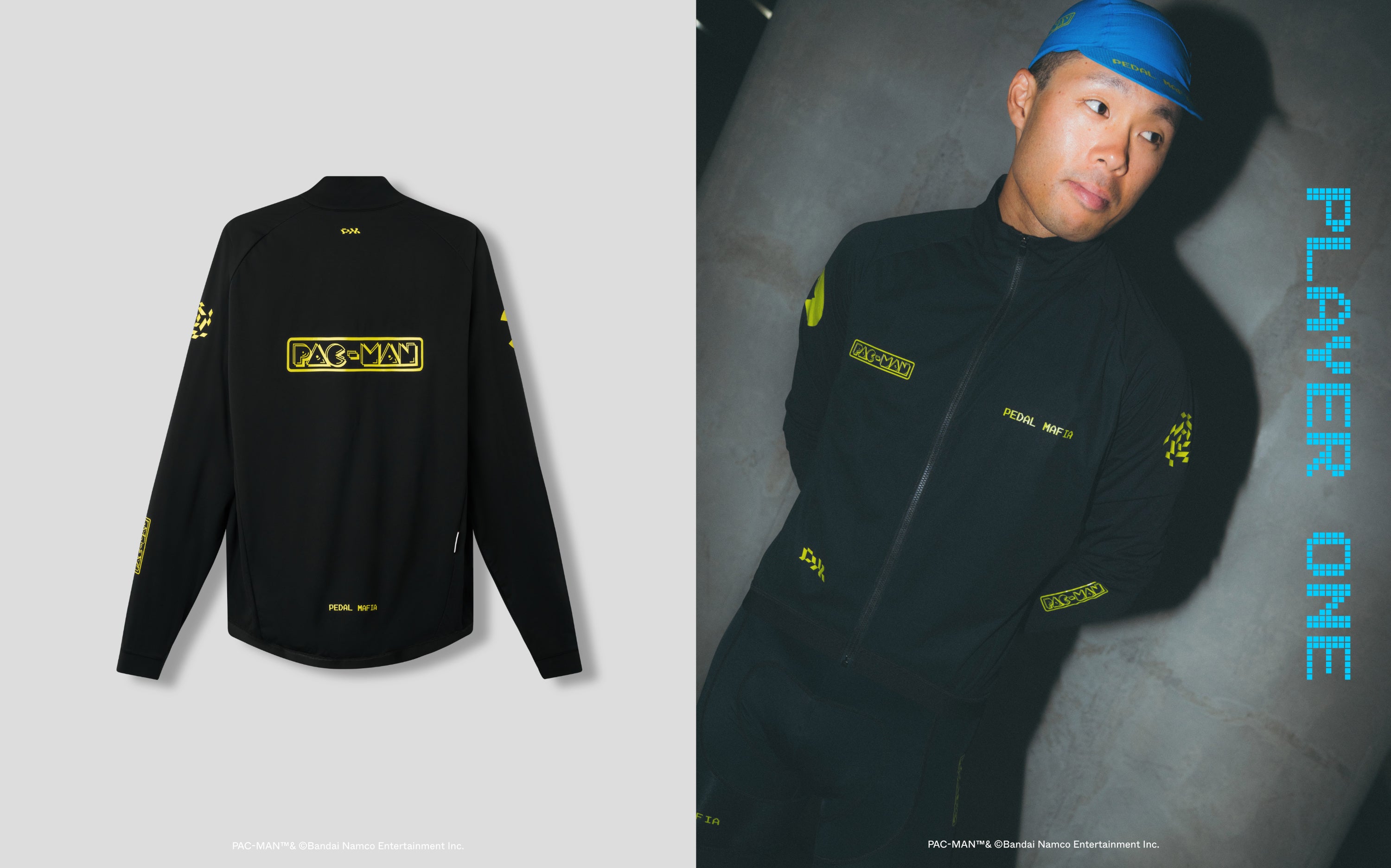 PAC-MAN | Pedal Mafia