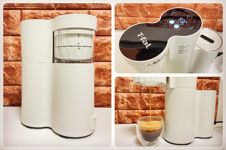 レビュー】爆誕！ティファール・クイックレマ〜コンパクトエスプレッソ