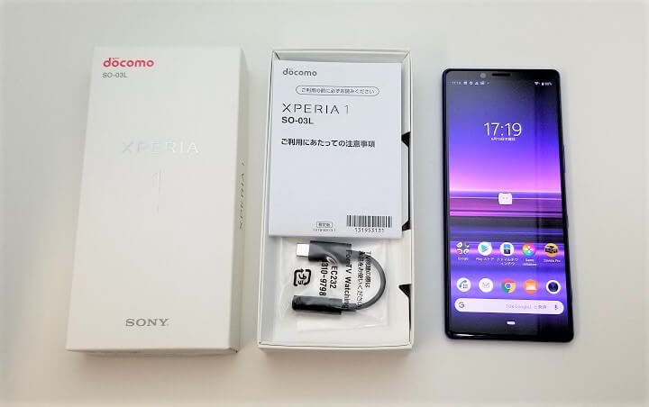 Xperia 1（ドコモ版：SO-03L）実機レビュー – 2019夏モデルのハイ
