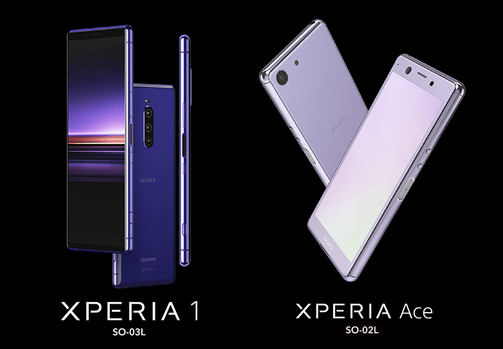 Xperia 1（ドコモ版：SO-03L）実機レビュー – 2019夏モデルのハイ