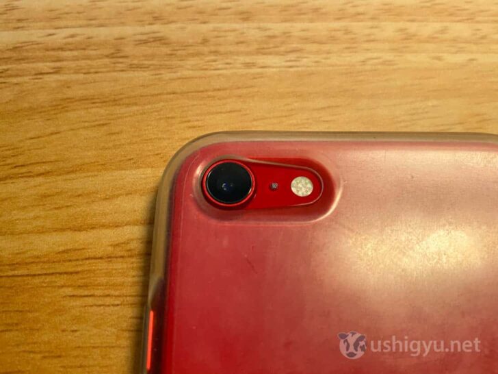 iPhone SE（第2世代）には、iPhone 8や7用のケースも使える。私が買っ