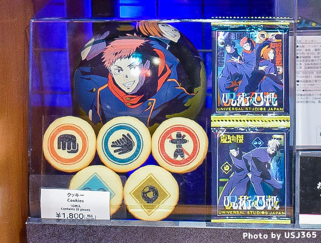 USJ×呪術廻戦】2026年グッズまとめ！新作コラボアイテムを一挙紹介
