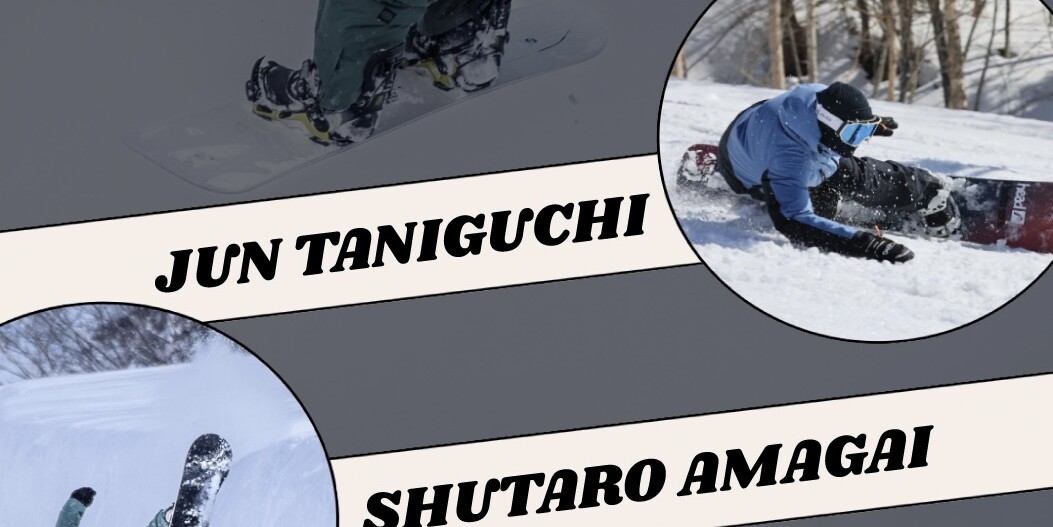 ライダーインタビュー】ブーツ 25.5cmは、S or M？「SかMか。たった