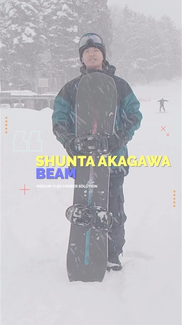 24-25継続モデル】ミドルスピードでも自在なフリーライドを実現する