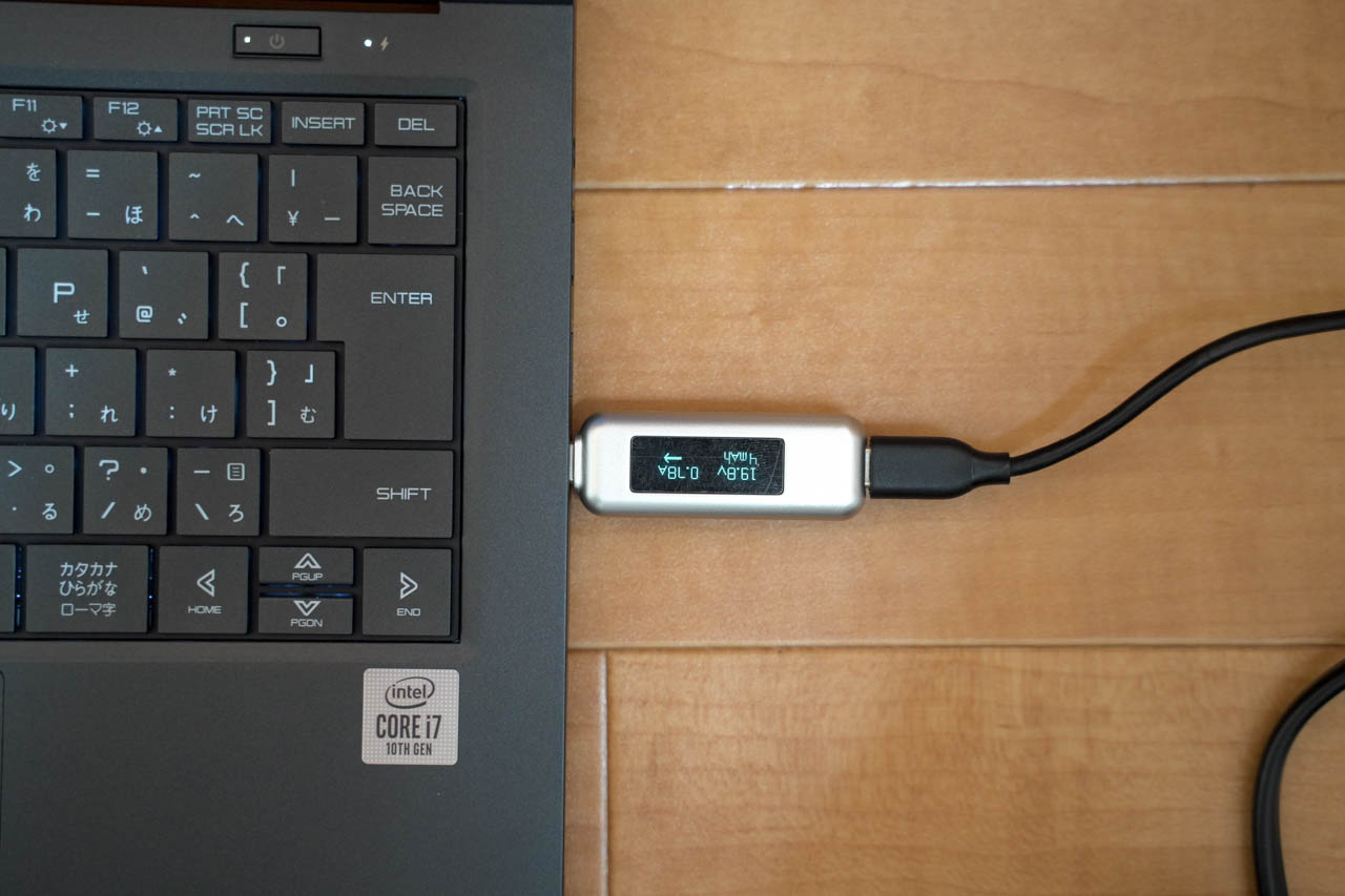 mouseX4 i7 レビューPD対応の14型モバイルノートPC | うっしーならいふ