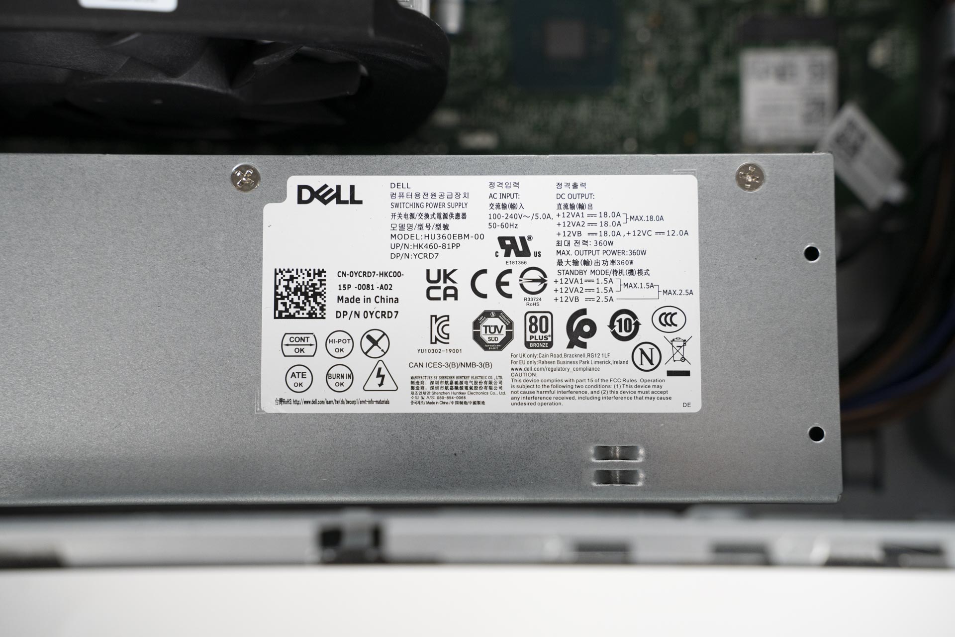 DELL Inspironコンパクトデスクトップ（3891）プレミアムレビュー低