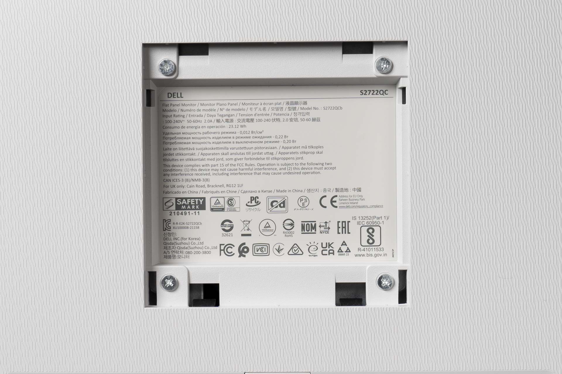 DELL S2722QCレビュー 4K対応の高コスパビジネス向けモニター | うっし