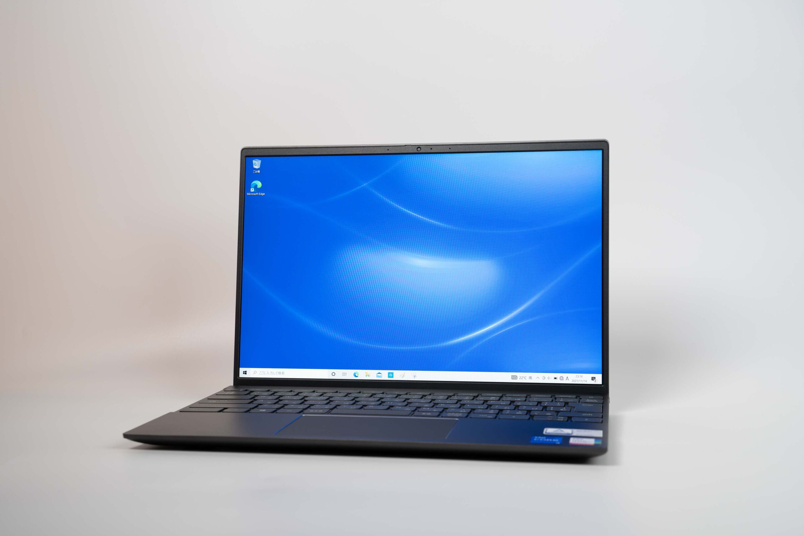 DELL Vostro 5310プレミアムレビュー安くて高性能なビジネス向け