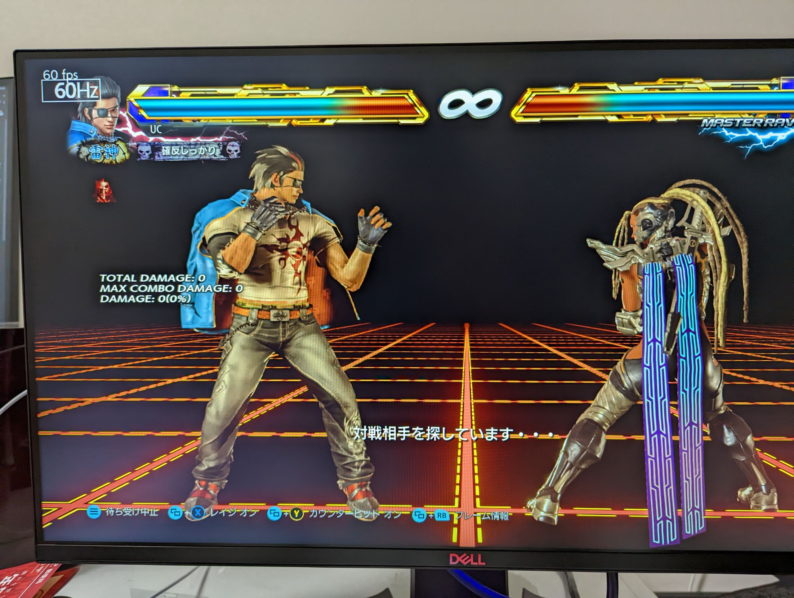 DELL S3222HGレビュー 165Hz、31.5型の湾曲ゲーミングモニター