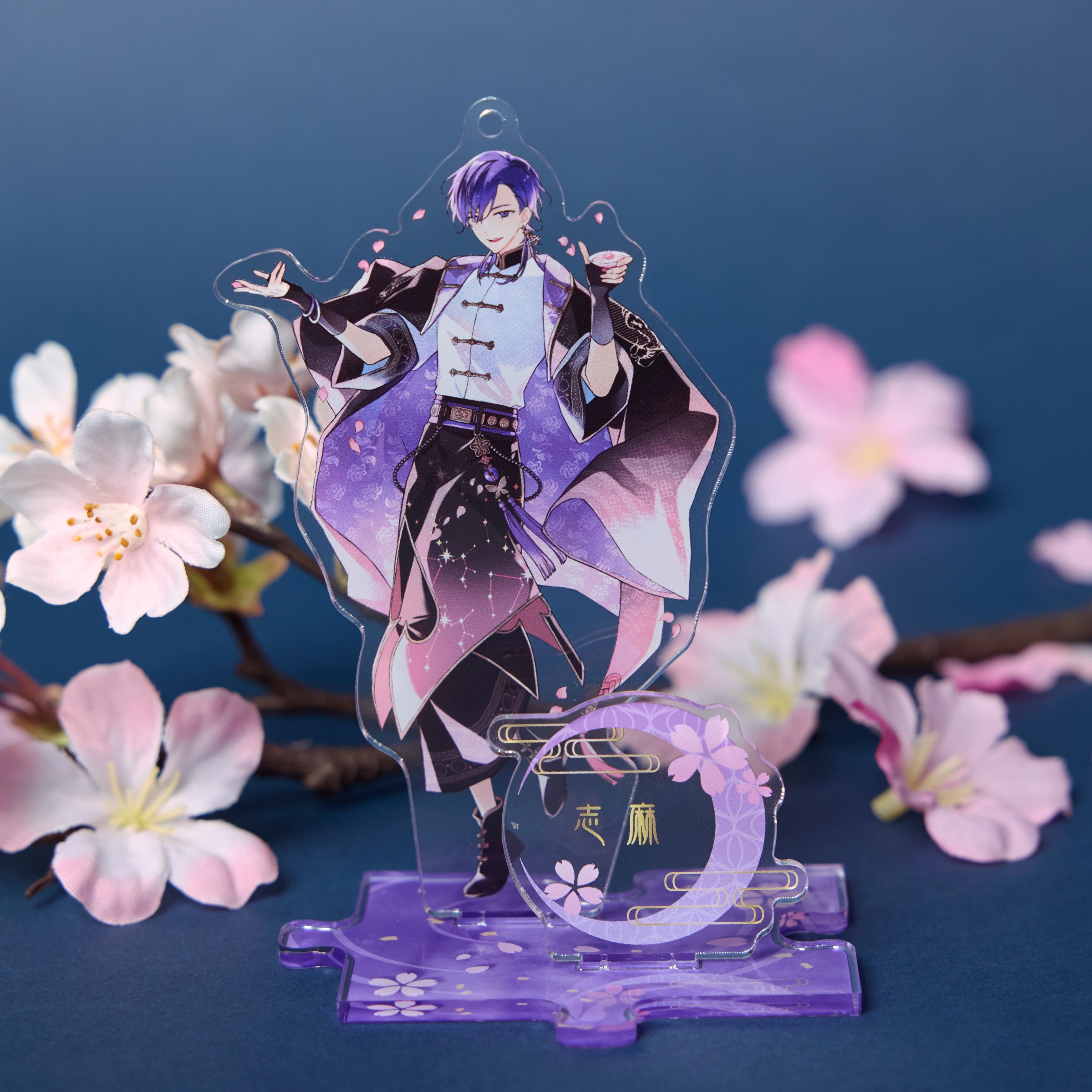 浦島坂田船 志麻 グッズまとめ売り 浦島坂田船 志麻 グッズ まとめ売り