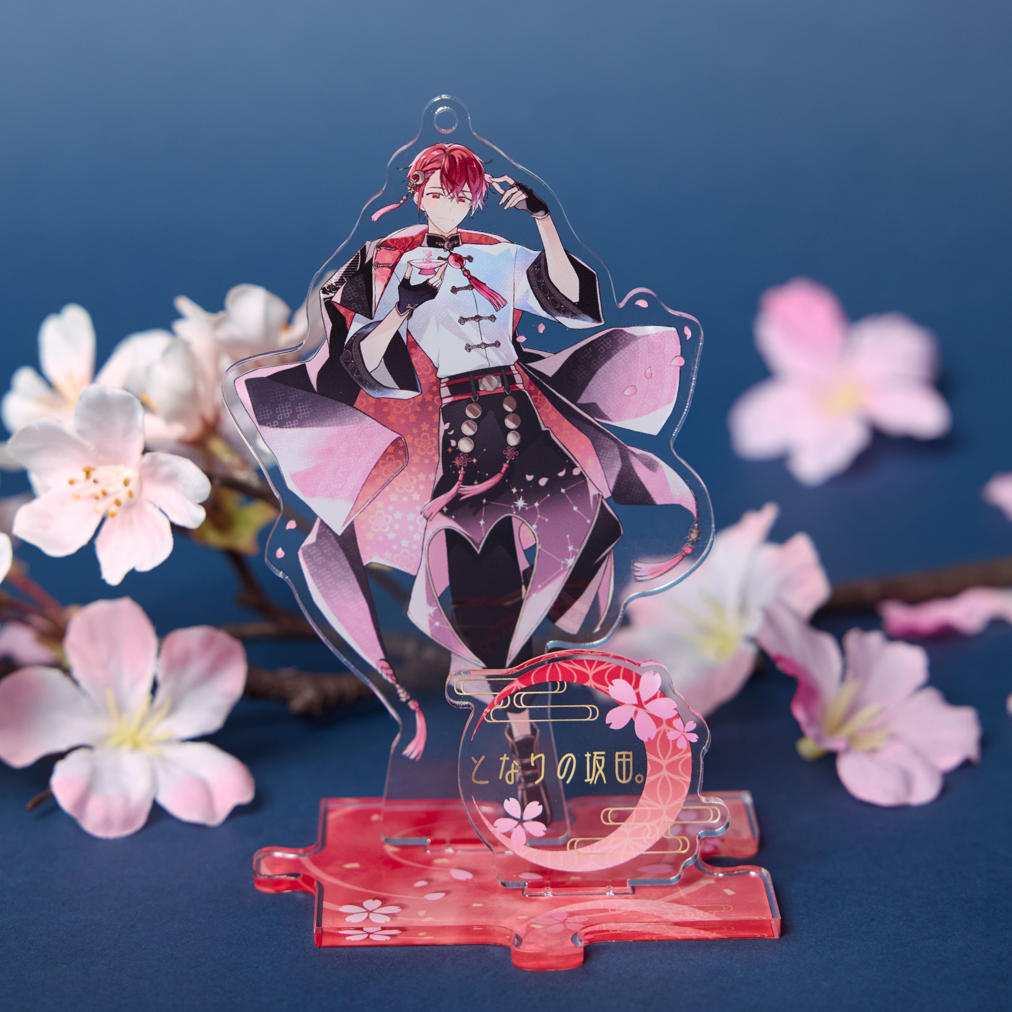 商品一覧 – tagged 