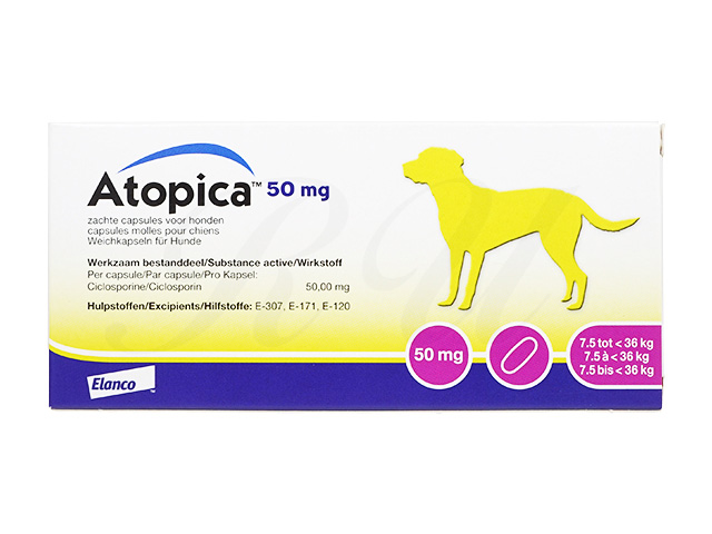 アトピカ50mg（7.5～36kg用）通販｜アトピー・アレルギー治療薬｜犬