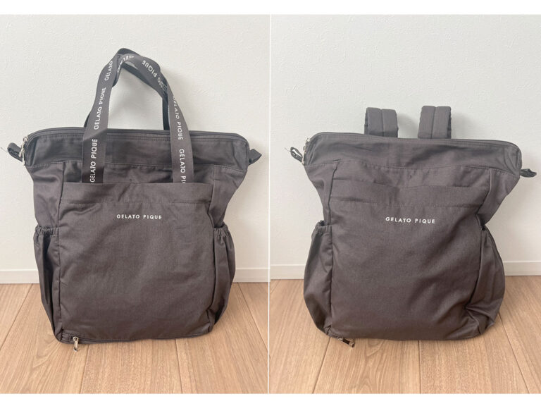 収納力がすごすぎる」 ジェラートピケのママリュックが子供との