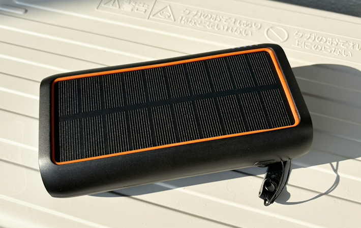 これ持ってると安心かも！」大容量の『モバイルバッテリー』が防災