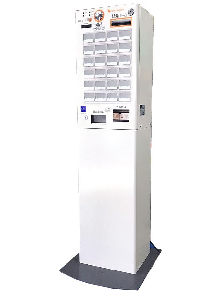 GLORY VT-S20 専用架台付き 美品中古｜中古券売機｜券売機買取のこと