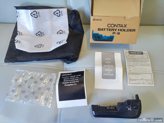 review33 - 二手市場: 出售: Contax N1 相機電池座P-9