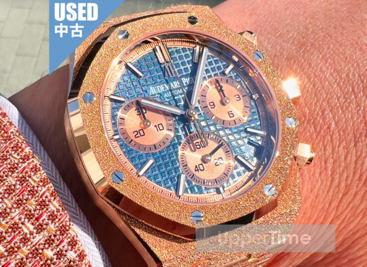 オーデマピゲ ロイヤルオーク クロノグラフ フロステッドゴールド 2021