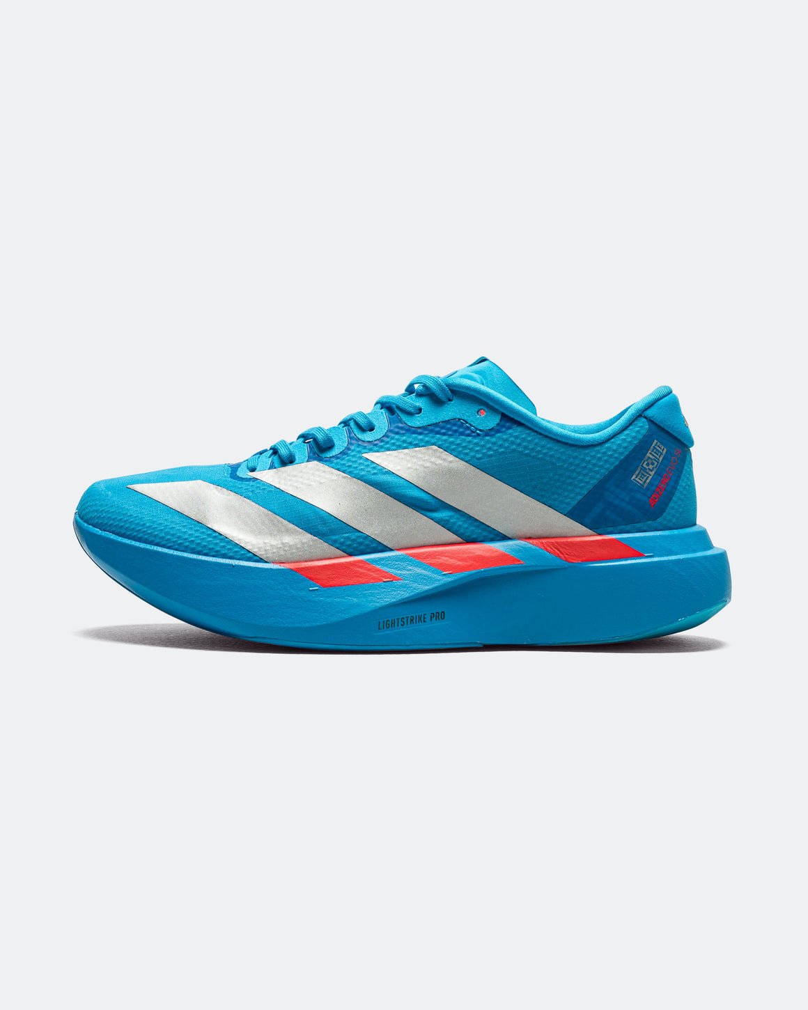 adidas - Womens Adizero Evo SL Woven - Solar Blue/Silver Metallic