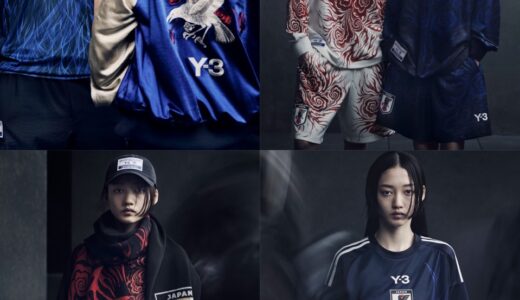 adidas × Suchmos】8月20日（月）発売予定 コラボユニフォーム | UP TO