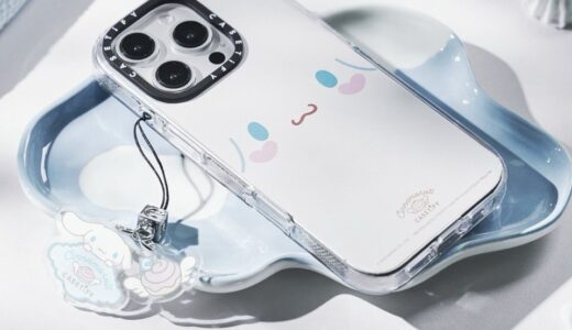 SANRIO x CASETiFY “シナモロール” コレクションが国内発売開始 | UP