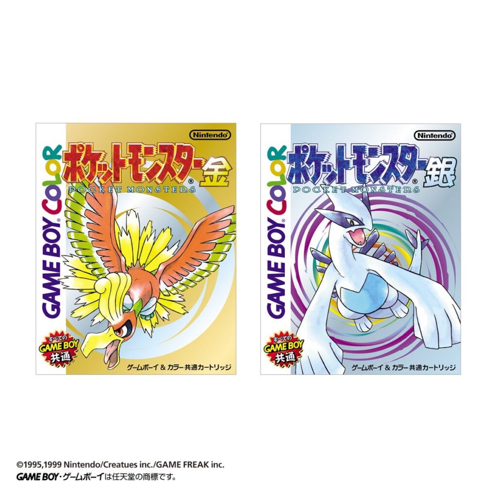 ポケモン金銀の25周年を記念したグッズが国内11月21日／11月23日より