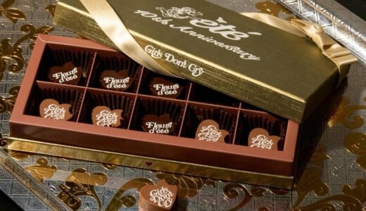 Girls Don't Cry × été】VERDYと庄司夏子による第4弾コラボアイテムの