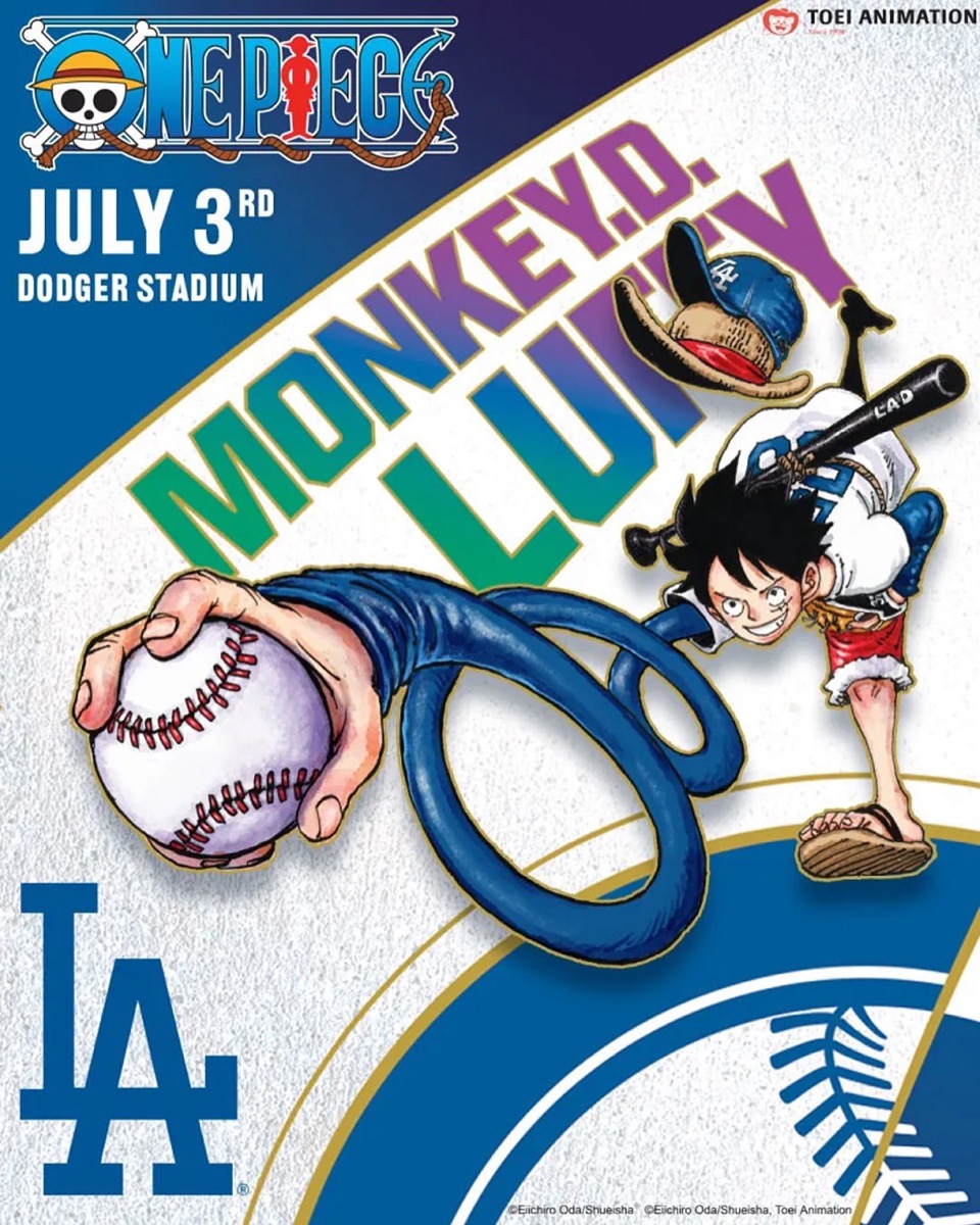 LA Dodgers x ONE PIECE コラボ麦わら帽子が7月3日に限定配布 | UP TO DATE
