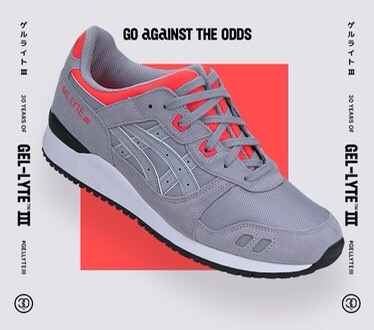 ASICS】30周年記念モデル GEL-LYTE III OG “PIEDMONT GREY”が国内1月31