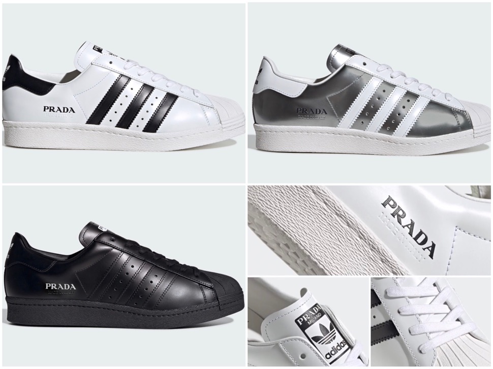 adidas × PRADA】第2弾 Superstar 全3色が国内2020年9月8日に発売予定