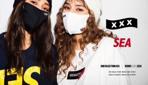 5B919D6E-D029-49B8-BC7B-