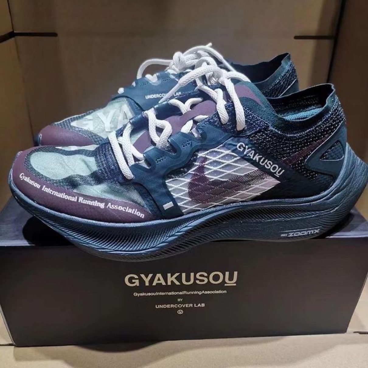 NikeLab × UNDERCOVER】ZoomX Vaporfly NEXT% “GYAKUSOU”が国内7月9日