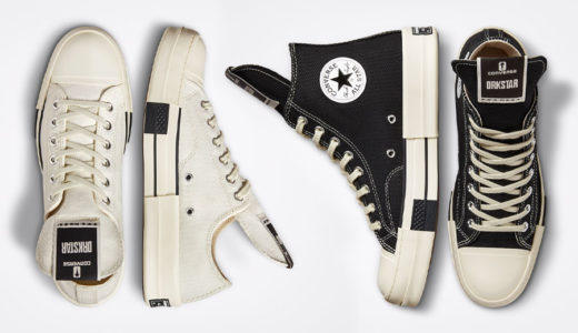 Rick Owens DRKSHDW × Converse『DRKSTAR Chuck 70 OX & HIGH』の新色