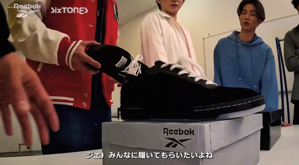 Reebok × SixTONES 『CLUB C 85 VINTAGE』全2色が国内6月21日より