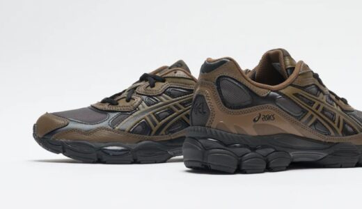 Asics Gel-NYC “Dark Sepia/Clay Canyon”が国内10月5日に発売予定