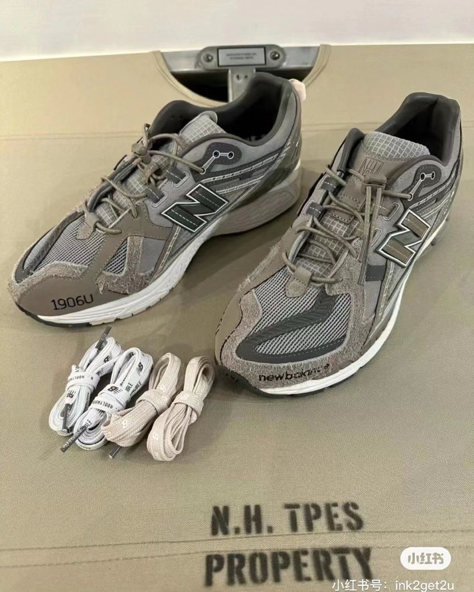 N.HOOLYWOOD TPES × New Balance × INVINCIBLE〈1906U “Grey Titan