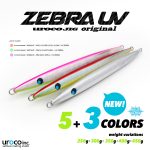 お知らせ】ウロコジグ350g 400gにアルミカラー4色が追加 | uroco inc.